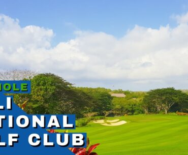 Bali National Golf Club - Fifth Hole