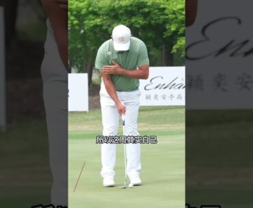 吳阿順忍痛奪冠！賽後透露飽受這種傷病困擾，你也可能遇到過！ #高爾夫 #golf #高爾夫教學#golfswing #volvo china open