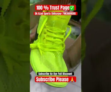 Running spikes Dk Azad Sports #nike #runner #bestrunningshoes