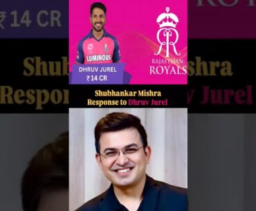 Shubhankar Mishra Response to Dhruv Jurel #SportsTube24