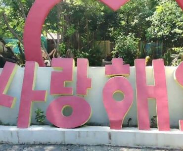 Stone sculptures and murals of Bato de Luna  Art Gallery