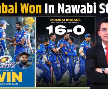 MI vs LSG : Mumbai Indians Registered their 5th Consecutive Victory.