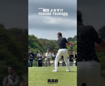 #前澤杯 3R                                           上位陣のスタートの様子🧚🏻‍♀️[PART2] #jgto #golf #ゴルフ #shorts