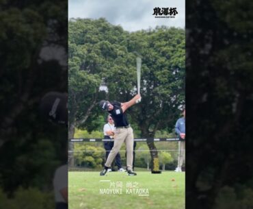 #前澤杯 2R                                           スタートショット集🐚🫧[PART2] #jgto #golf #ゴルフ #shorts