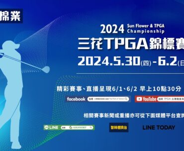 世界好手決戰百年球場