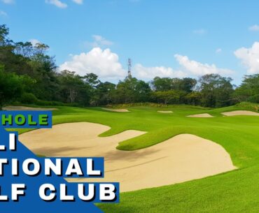 Bali National Golf Club - Thirteenth Hole