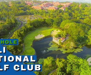 Bali National Golf Club - Twelfth Hole
