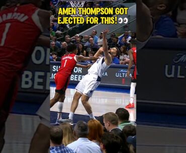 Amen Thompson GOT PHYSICAL off the ball!😭