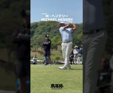 #前澤杯 FR 決勝ラウンドスタート集🪽[PART2] #jgto #golf #ゴルフ #shorts