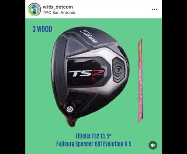 What's In The Bag? Brian Harman | Valero Texas Open 25 #WITB