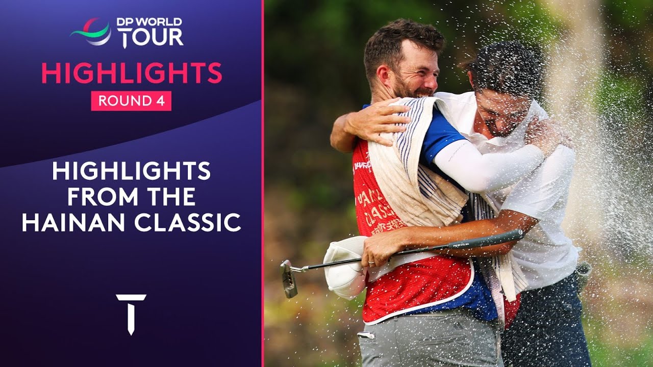 Highlights | 2025 Hainan Classic Highlights | 2025 Hainan Classic