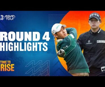 GS Caltex Maekyung Open | Asian Tour | Round 4 highlights | 2025
