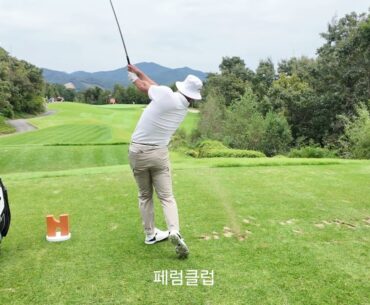 KPGA 함정우 프로 슬로우 모션으로 아이언 티샷 #golf #kpga #klpga