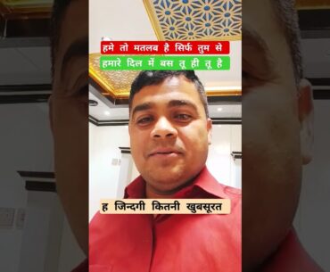 परमेश्वर की अराधना ✝️ #parmeshwar#jesus #yeshumashi #bible
