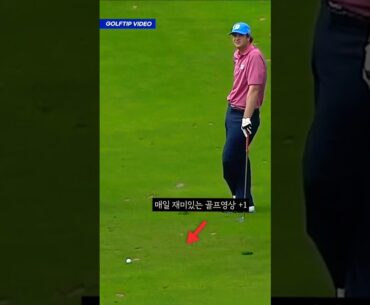 Will this count or not? #golf #viralvideo #shorts