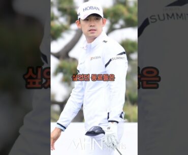 “故 박병주 추모, SK텔레콤 오픈의 감동 순간”#박병주 #SK텔레콤오픈 #KPGA #최경주 #김비오 #검은리본 #골프추모 #골프감동 #스윙스타 #프로는봤다