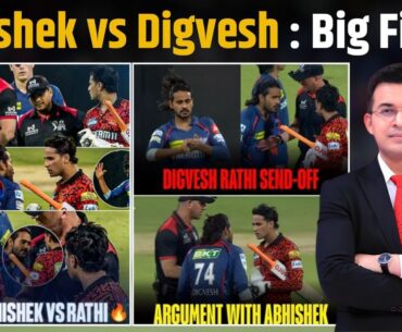 LSG vs SRH : Clash After Send-Off: Digvesh Rathi and Abhishek Sharma Face Off.