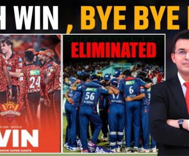 LSGvsSRH: LSG officially out of Playoffs race, lose to SRH by 6 wickets. | Abhishek Sharma | Digvesh