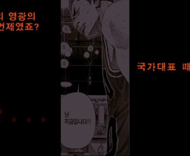 본오중 배구부 2025 종별 배구대회  1승