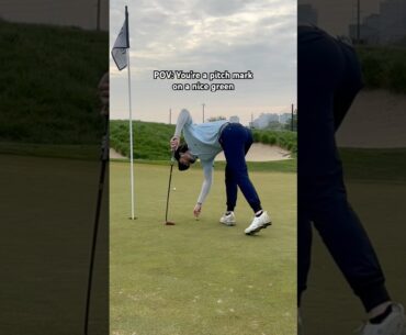 It’s cool to take care of the course 😎 #golf #golfswing #shorts