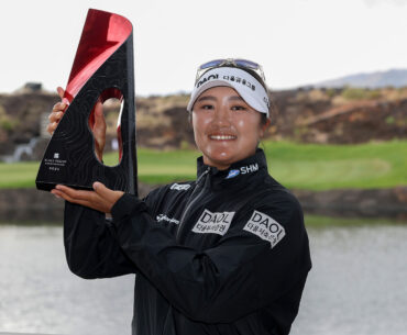LPGA Home
