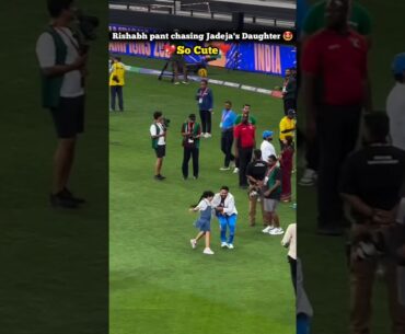 Rishabh pant playing with Jadeja daughter💖🤩#rishabhpant #trending #shorts #viral