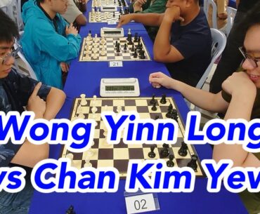 FM WONG YINN LONG (2224) VS FM CHAN KIM YEW (2193) | BOARD 2 | ROUND 6 | 26TH GACC BLITZ 2025