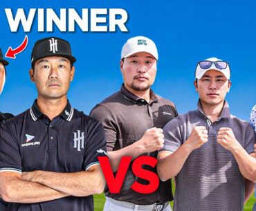We just played with Kevin Na and Danny Lee