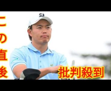 「お義父さんのために優勝したい」　木下稜介は“特別な想い”胸に地元関西Vへ [ Azami