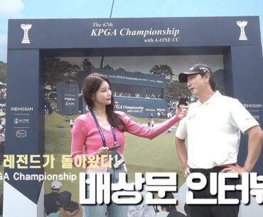 [강소영 현장인터뷰] ‘여전히 건재하다!’ 3년 만에 KPGA로 돌아온 배상문