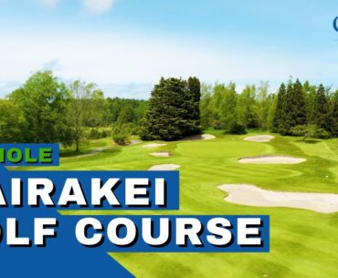 Wairakei Golf Course - First Hole