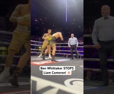 Ben Whittaker STOPS Liam Cameron In 2 Rounds 💥