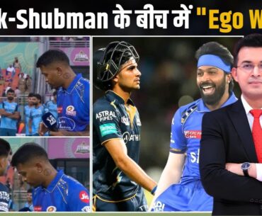 "Ego Clash" All is not well between Shubman and Hardik ? Fans React To Gill-Pandya Awkward Moment