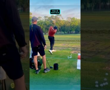 애덤스콧 #golf #golfswing #golfer #golfpractice #adamscott #pga #drivingrange #골프