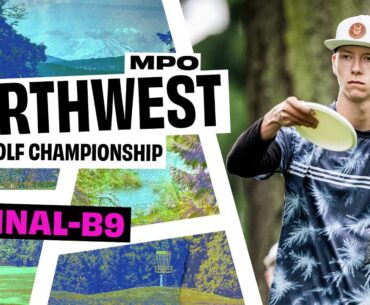 2025 NWDGC | MPO FINALB9 | Barela, Buhr, Ellis, Klein | Jomez Disc Golf