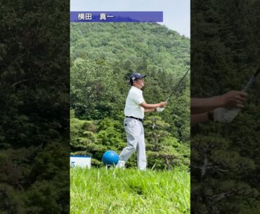 2025 第92回日本プロゴルフ選手権 石川遼、原辰徳、横田真一 ティショット集