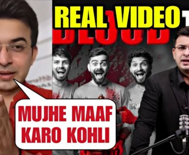 Subankar Mishra say's SORRY to Virat Kohli after Virat filed 5 Crore Defamation case against him |