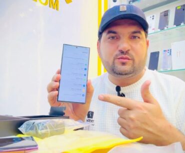 Galaxy S23 Ultra (512gb) Physical 2 Sim