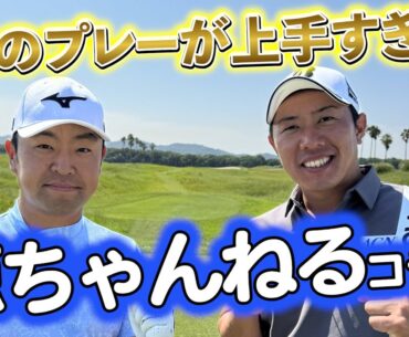『堀川が何度も声をかけていた待望のこのコラボが実現！』時松源蔵の源ちゃんねるとコラボ！
