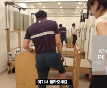 마포구 노아필라테스, 무용 전공 @know_i_pilates