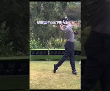 Ryo Ishikawa 石川遼  #golf #ゴルフ #golfswing