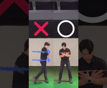 [1분 레슨] 올바른 회전방향