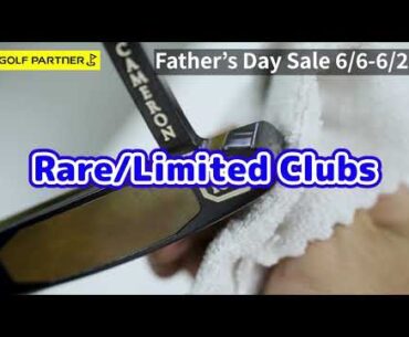 Find Your Perfect Golf Club During The Last Few Days Of Our Father's Day Sale!