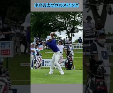 中島啓太のスイング #golf