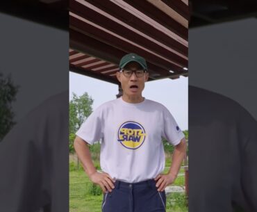 건방떨지말고..준석이#한동훈