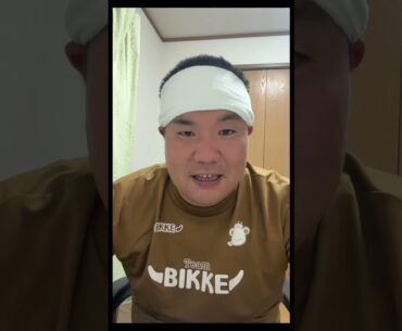みんなの力を貸してくれー‼️