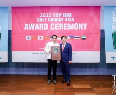 Spring City Golf & Lake Resort honored with the illustrious " Top 10 Golf Course Asia " award