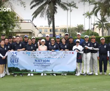 nationthailand