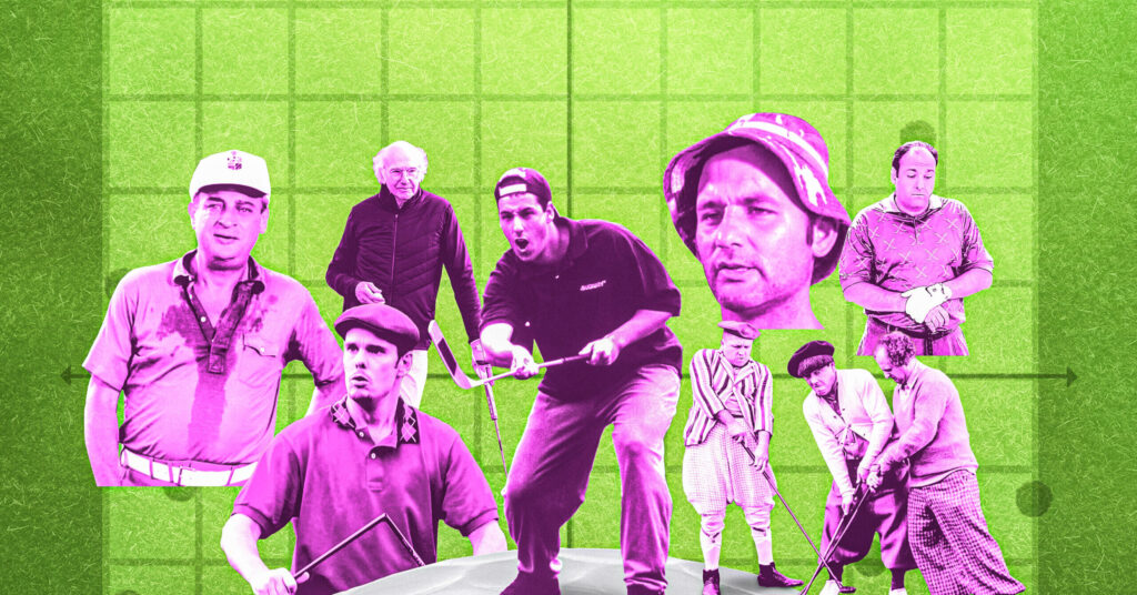 The Pop Culture Golfer Matrix