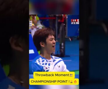 UNBELIEVABLE FINISH by Lee & Jung! 2010 Asian Games Champions!🏆🔥